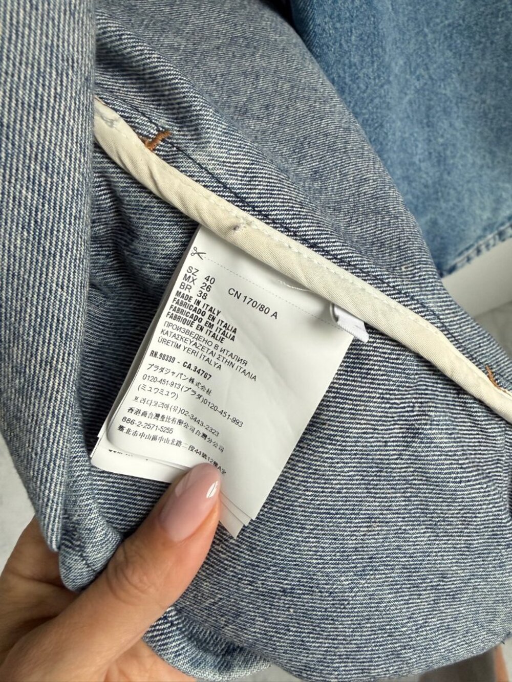 Prada Sleeveless Denim Shirt Dress – Light Wash, Triangle Logo, IT 40 - Picture 6 of 6